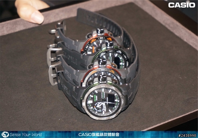 絕對強悍之CASIO旗艦錶款體驗會