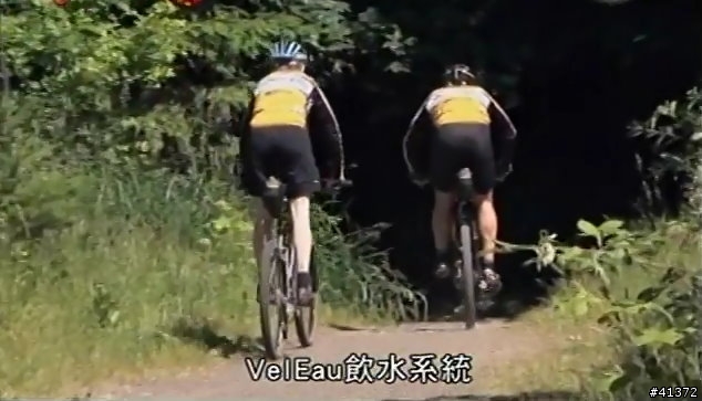 [分享]炎炎夏日單車飲水解決方案 VelEau 42