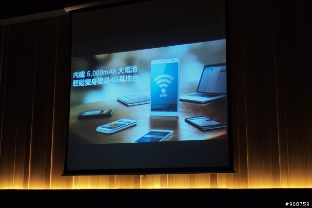 呼朋引伴．自拍神機 HUAWEI Ascend P7同樂會