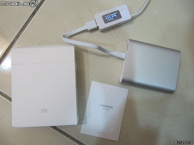 請問我買的小米行動是真貨嗎?