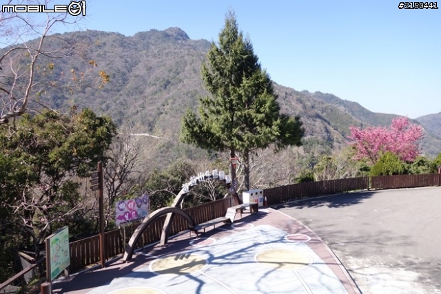 【北台灣行】北海岸.北橫公路(2014.1.19~01.25)-Day 6