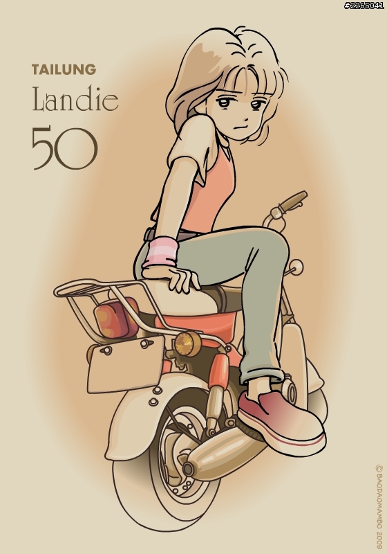 很懷舊的TAILUNG Landie50
