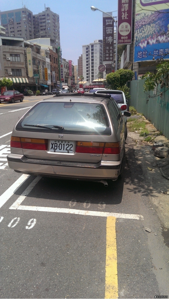 第一次看到這台