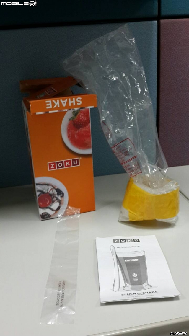 美國Zoku冰沙杯 之 清涼照開箱文