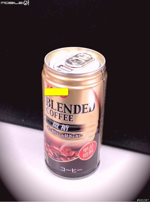 自製行動電源!!  行動咖啡罐