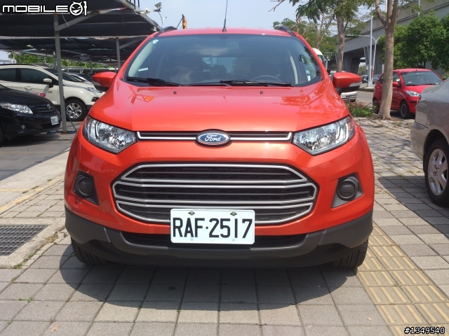 ECOSPORT墾丁一日遊