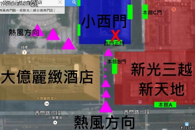 [已改善]感謝台南新光三越西門店，改善大門設計