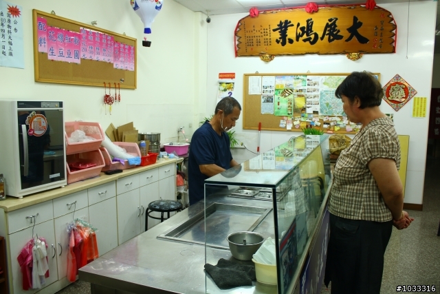 親子旅遊-台東墾丁之旅四天三夜分享(第二天7/2)