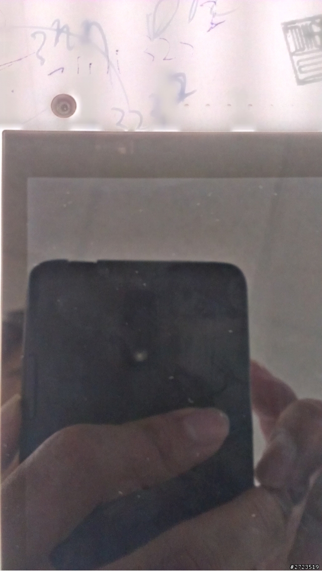 Desire 816