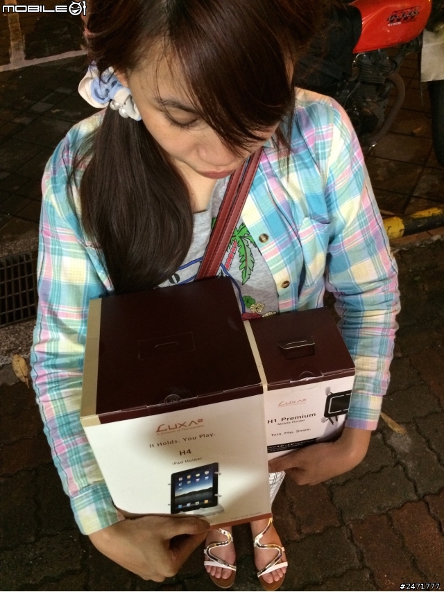 [開箱]Luxa2-iPad/iPhone支架不專業開箱from+ScourPad+