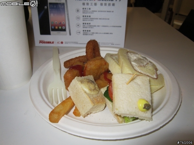 [體驗會]極致工藝 極致前鏡 HUAWEI Ascend P7體驗會-台中場