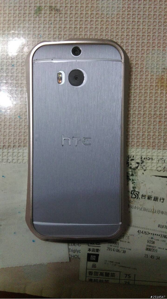 M8 Devilcase(香檳金)隨性開箱文