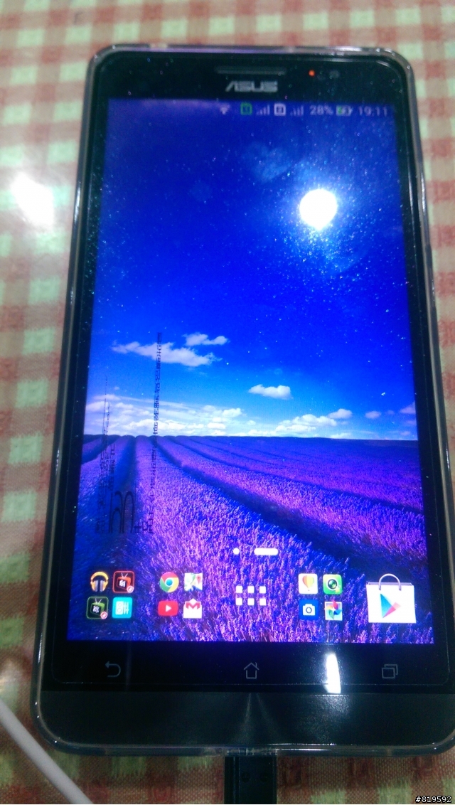 ASUS ZF6 只要結束程式回手機桌面就會出現此狀況 求解!!