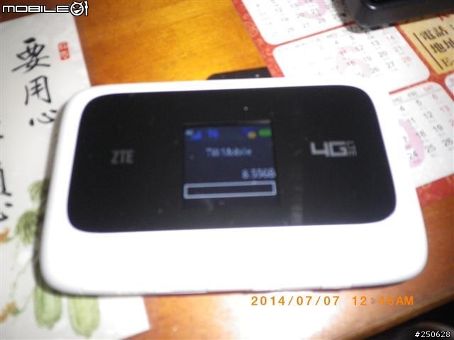 這4G小白盒外面都沒賣還有那有??