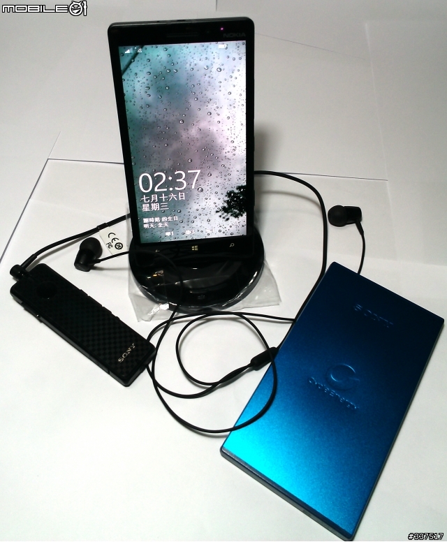 [分享] 0.3的距離 用過的人就懂 NOKIA Lumia 930 BLACK