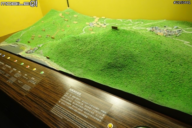 【北台灣行】北海岸.北橫公路(2014.1.19~01.25)-Day 2