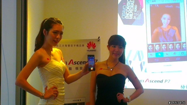 極致工藝 極致前鏡 HUAWEI Ascend P7體驗會-台北場