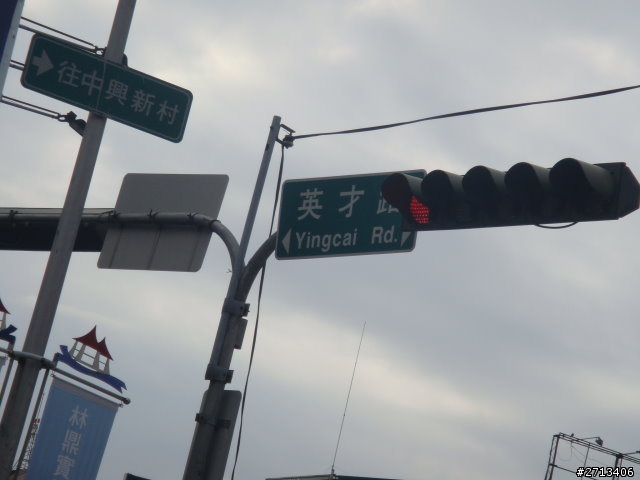 國中生的長途(?)騎車初體驗~~