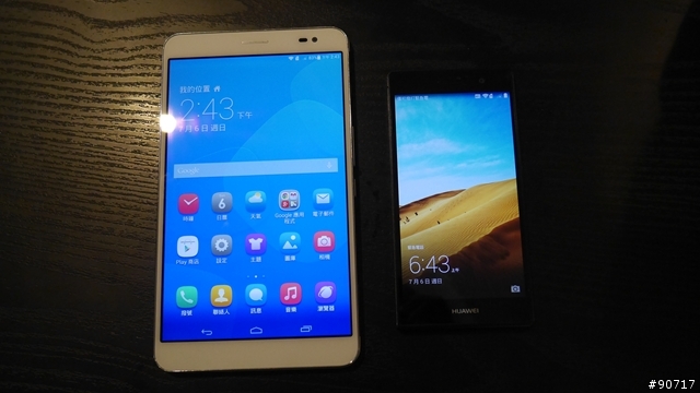 Huawei P7 體驗會( 台北場)