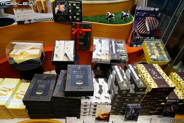 大阪 心齋橋 PABLO 現烤半熟起司蛋糕專門店 !! 總是大排長龍!~