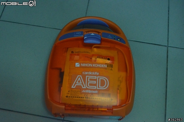日本 NK-AED2100K AED簡單開箱