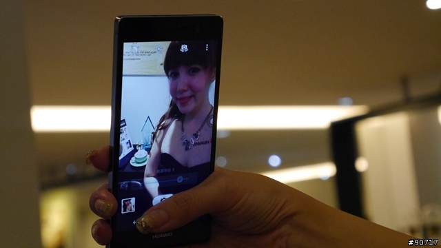 Huawei P7 體驗會( 台北場)