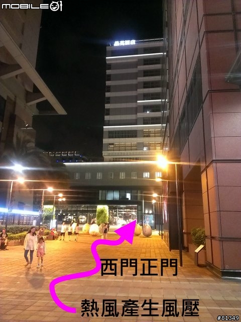 [已改善]感謝台南新光三越西門店，改善大門設計