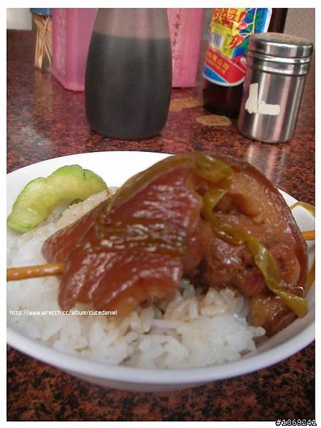 各位前輩先進好，想請教彰化爌肉飯的蘿蔔乾怎樣做呢?謝謝