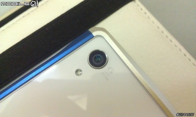 關於SONY手機螢幕保固