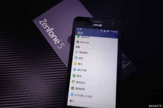 父親節禮物之高CP值首選-ASUS Zenfone 5 (黑-2G/16G) 補上深夜福利