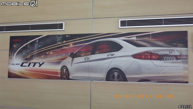 2014 與Honda City一起挑戰-- "省油極限"挑戰賽～