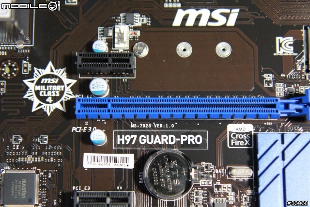 [開箱] MSI H97 GUARD-PRO 入門超頻測試