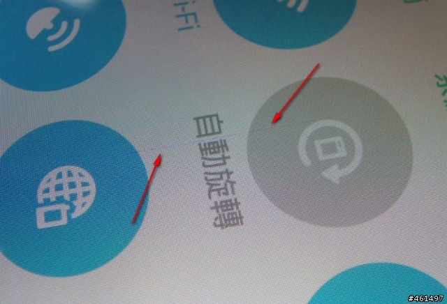 Zenfone 6 LCD上出現一條 異常的痕跡
