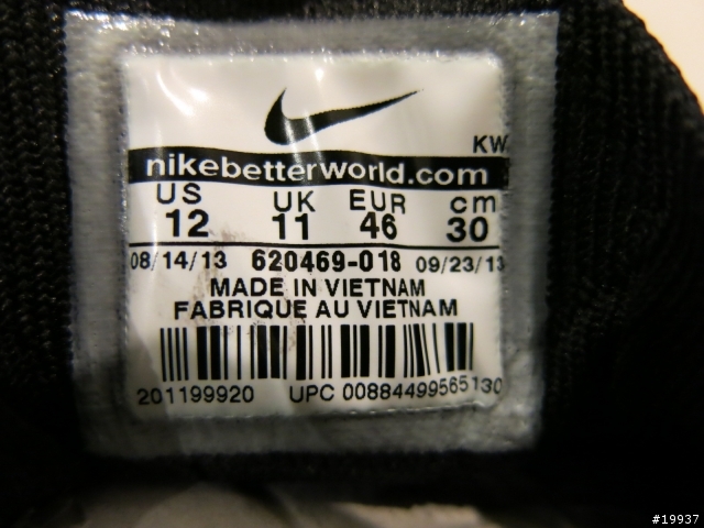 NIKE FLYKNIT MAX 開箱兼真假對照（圖多）