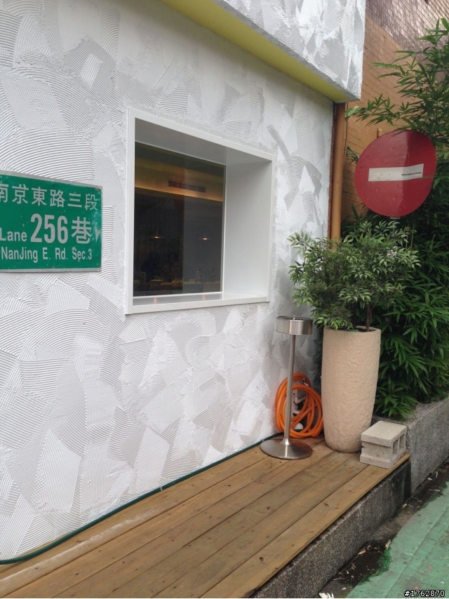 一家大小吃很好，三五好友來更愜意的義式慢活餐廳Together Kitchen