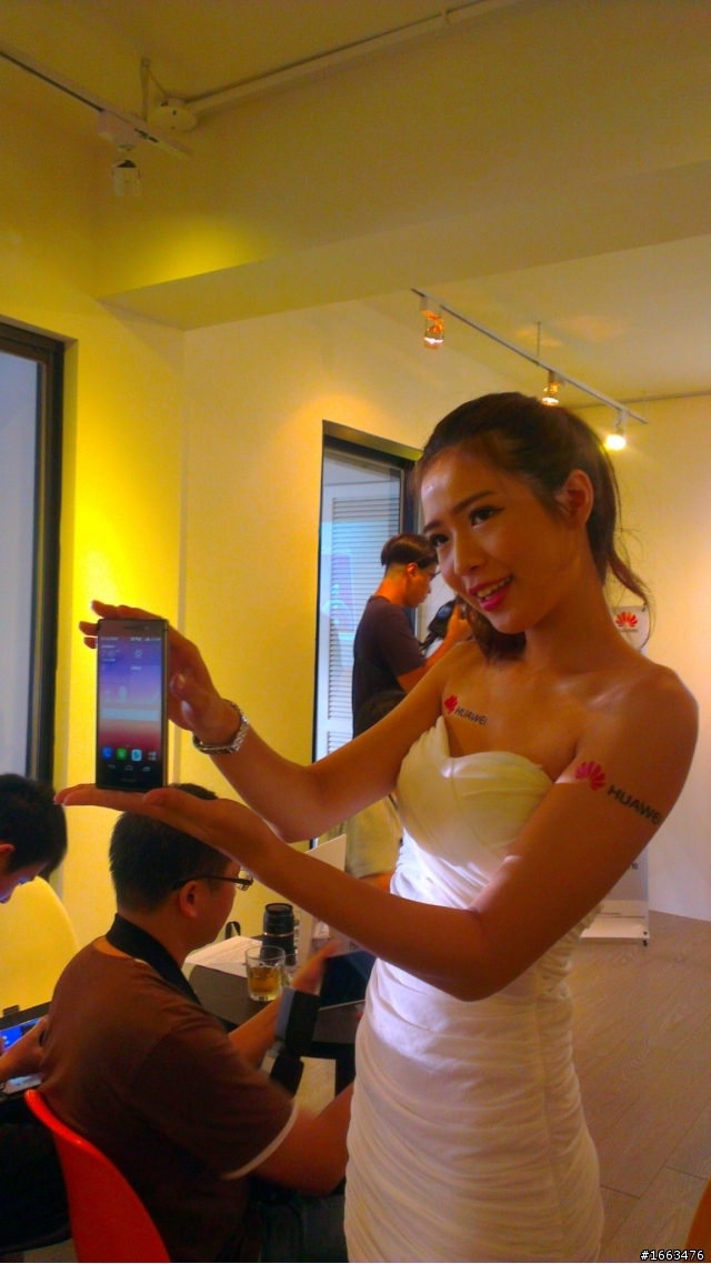 極致工藝 極致前鏡 HUAWEI Ascend P7體驗會-台北場