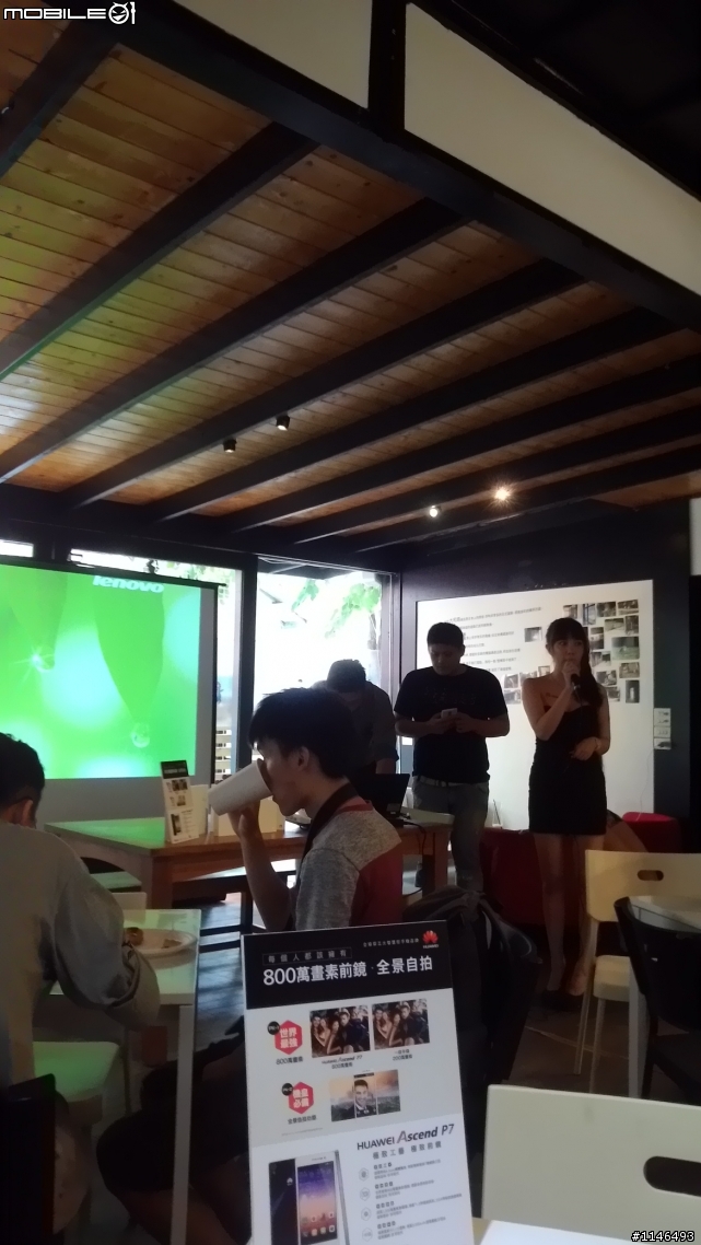 極致工藝 極致前鏡 HUAWEI Ascend P7體驗會 