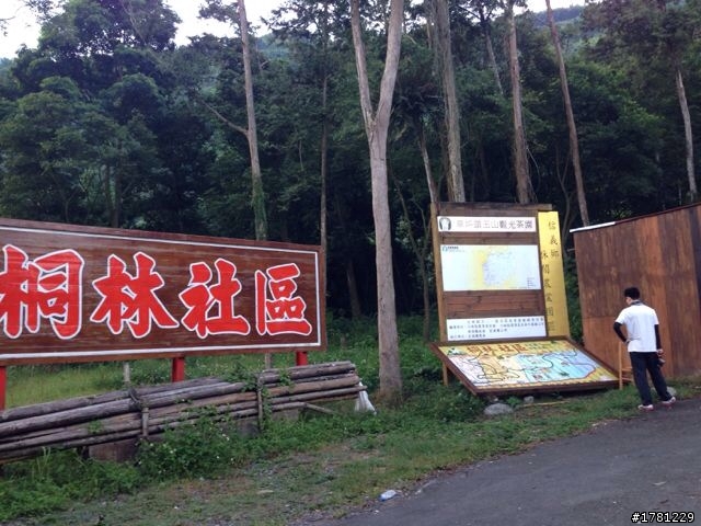 愛上爬玉山的感覺