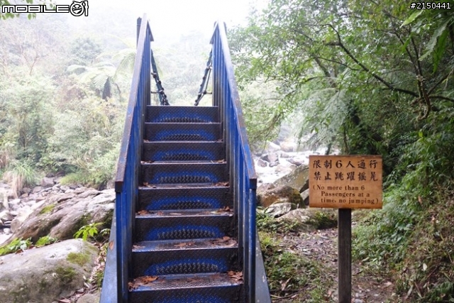 【北台灣行】北海岸.北橫公路(2014.1.19~01.25)-Day 3