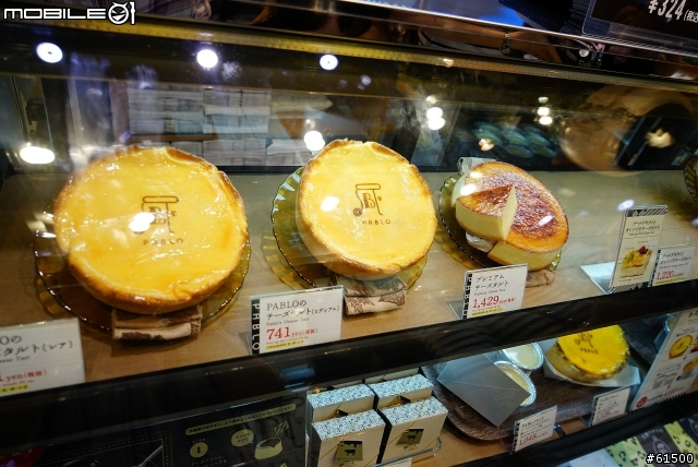 大阪 心齋橋 PABLO 現烤半熟起司蛋糕專門店 !! 總是大排長龍!~