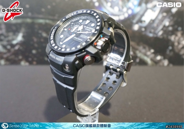 絕對強悍之CASIO旗艦錶款體驗會