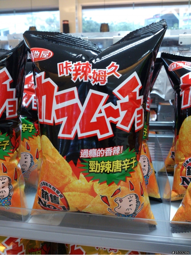 送給自己的畢業禮物9天環島衝一發！