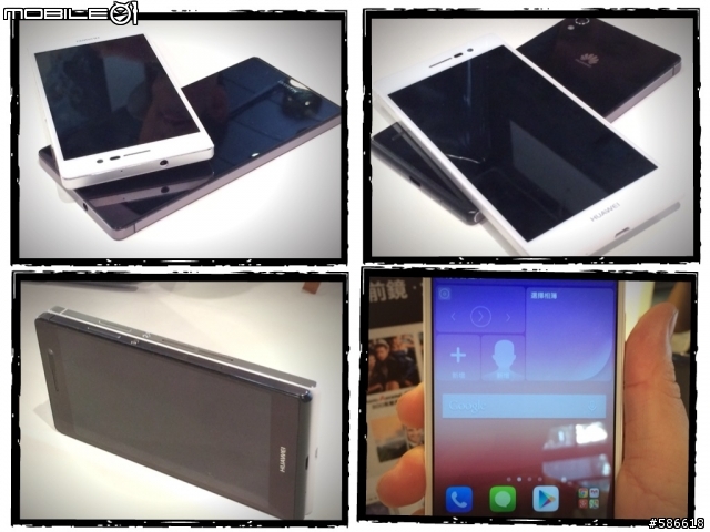 「極致工藝 極致前鏡 HUAWEI Ascend P7體驗會」心得分享-台中場