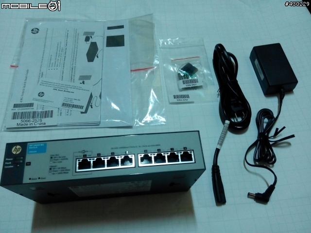 HP節能省電網路交換器試用心得