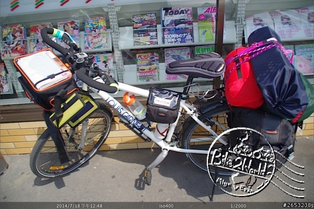 [Bike2World 2014] 肉腳一個人在日本之旅