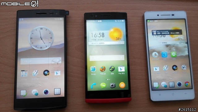 OPPO Find7 標準版(旗艦版) 格菱黑 台灣版極速簡單開箱~