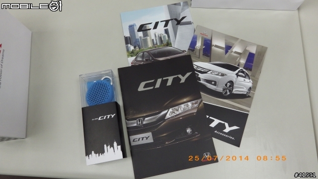 2014 與Honda City一起挑戰-- "省油極限"挑戰賽～