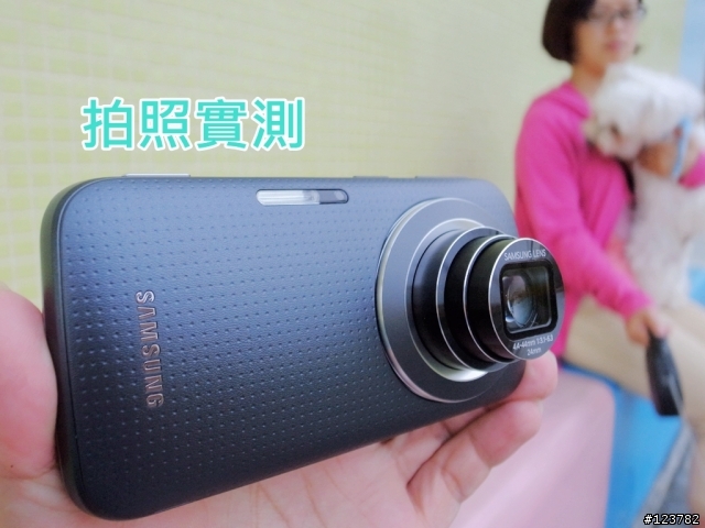 【測試紀實】輕旅行的必備良品 || Samsung GALAXY K zoom ||