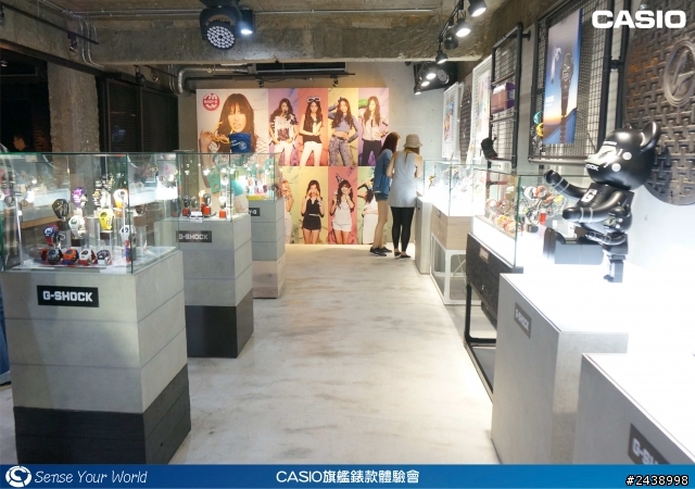 絕對強悍之CASIO旗艦錶款體驗會