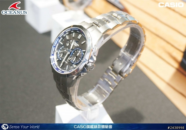 絕對強悍之CASIO旗艦錶款體驗會
